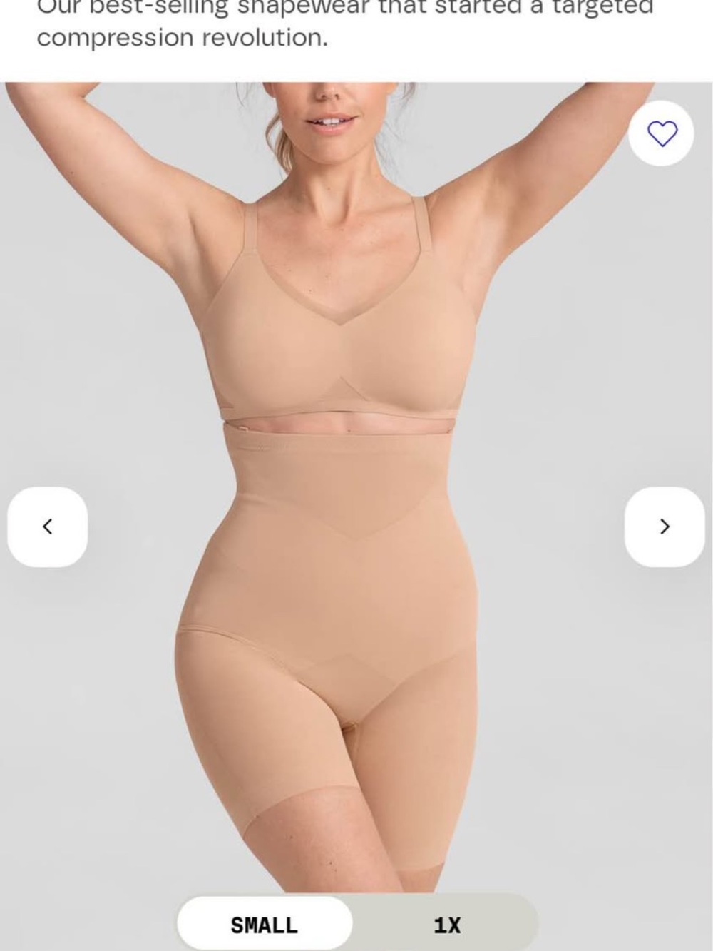 Honeylove High-Waist Nude Shaping Short Bodysuit